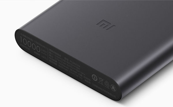 Скидки на смартфоны и гаджеты Xiaomi в GearBest-4 gearbest-new-Xiaomi Power Bank 2.jpg