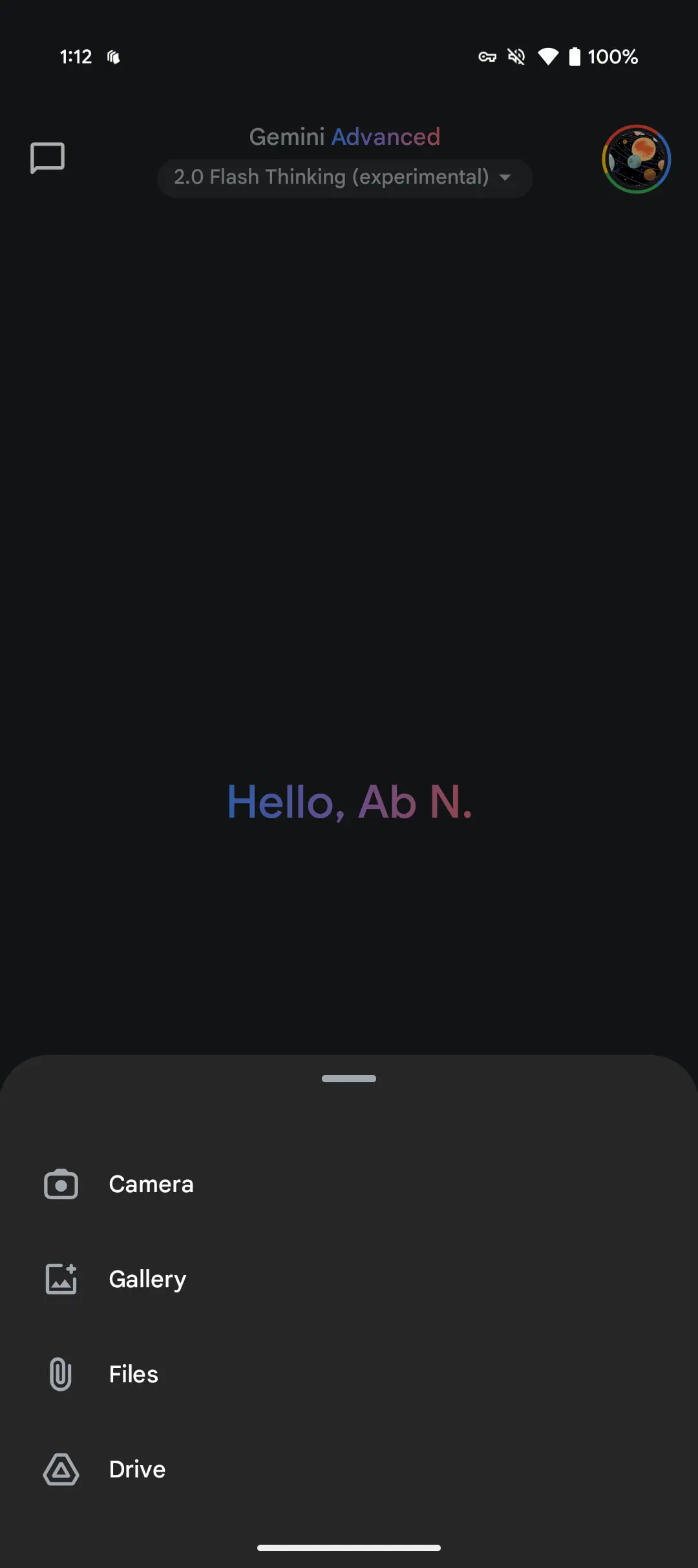 The old 'plus' menu in the Gemini app