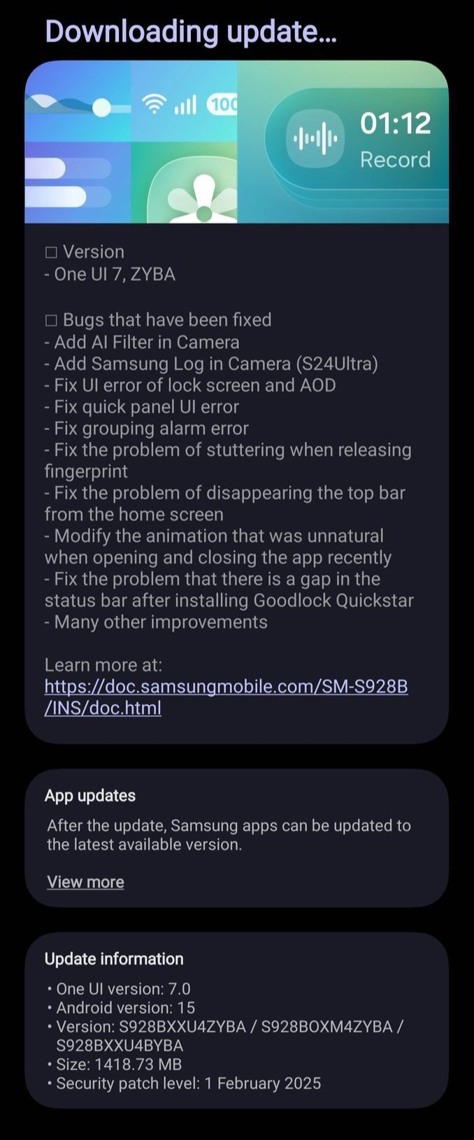 Зображення бета-оновлення One UI 7.0 для Galaxy S24