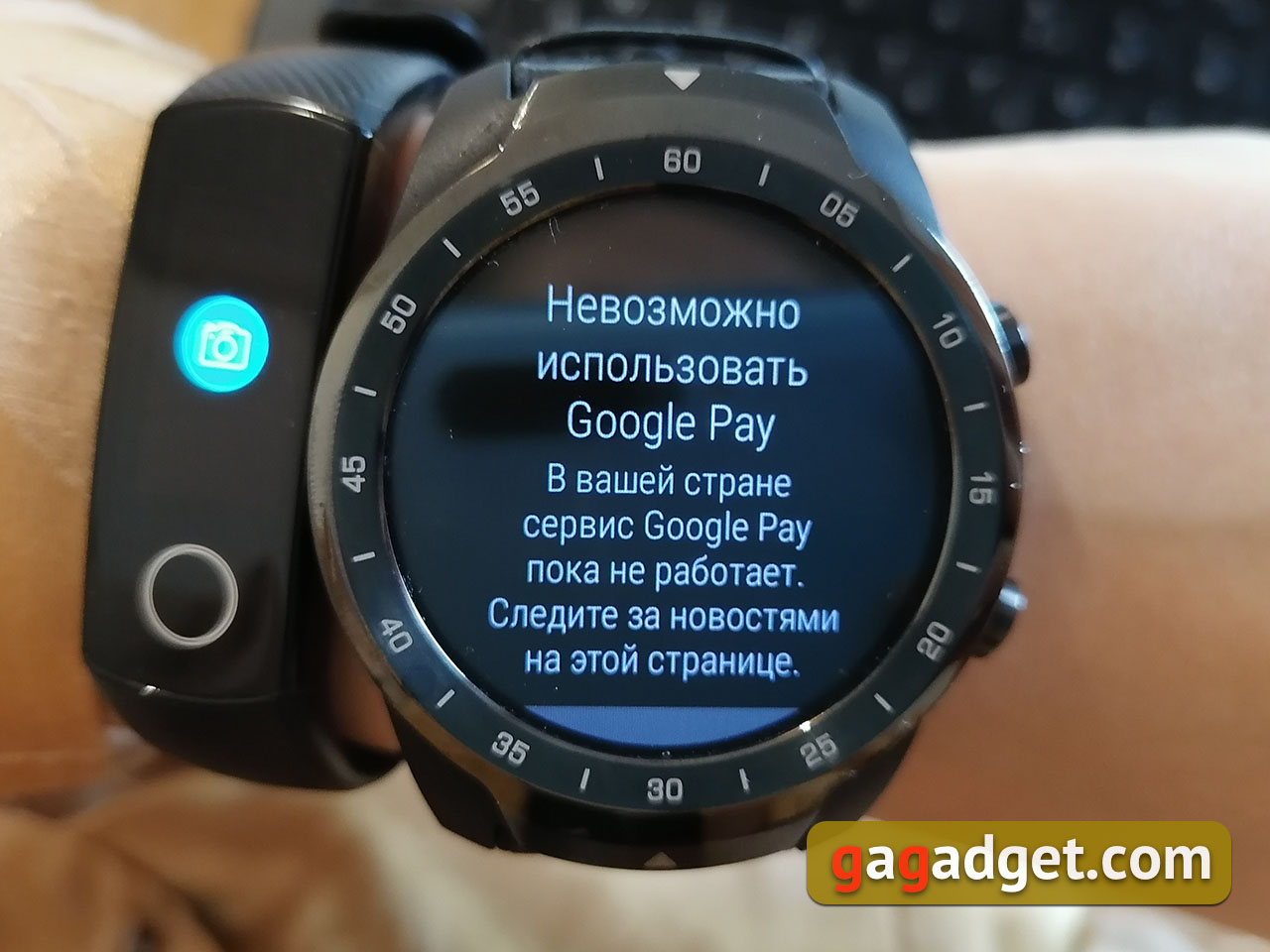 Огляд MOBVOI TicWatch Pro: смарт-годинник на WearOS-26