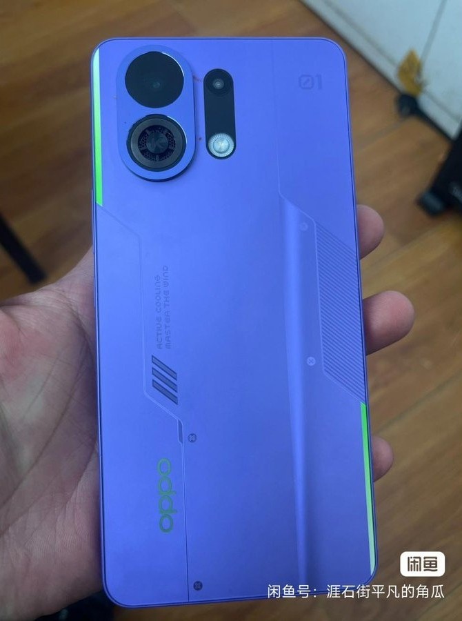 Імовірно Oppo K13 Turbo. Ілюстрація