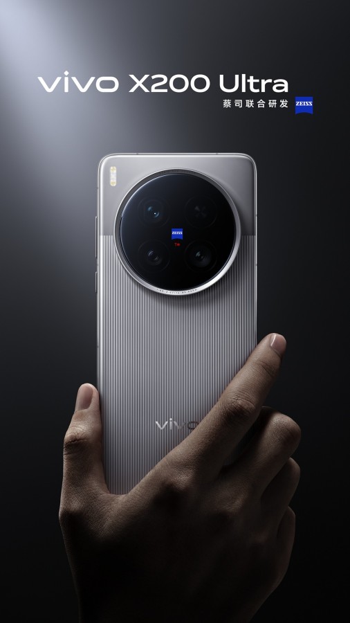 Изображение Vivo X200 Ultra - 1