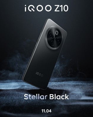 iQOO Z10 display with rounded edges
