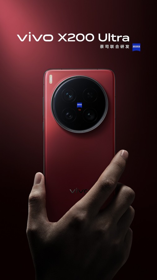 Изображение Vivo X200 Ultra - 2