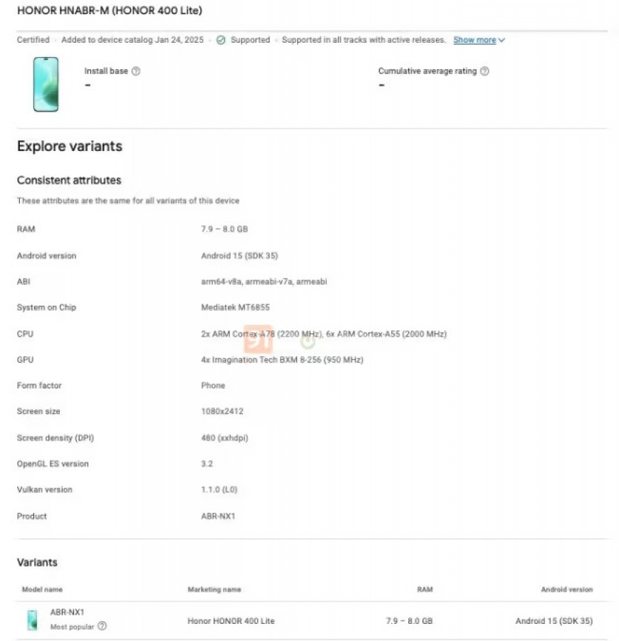 Honor 400 Lite Display