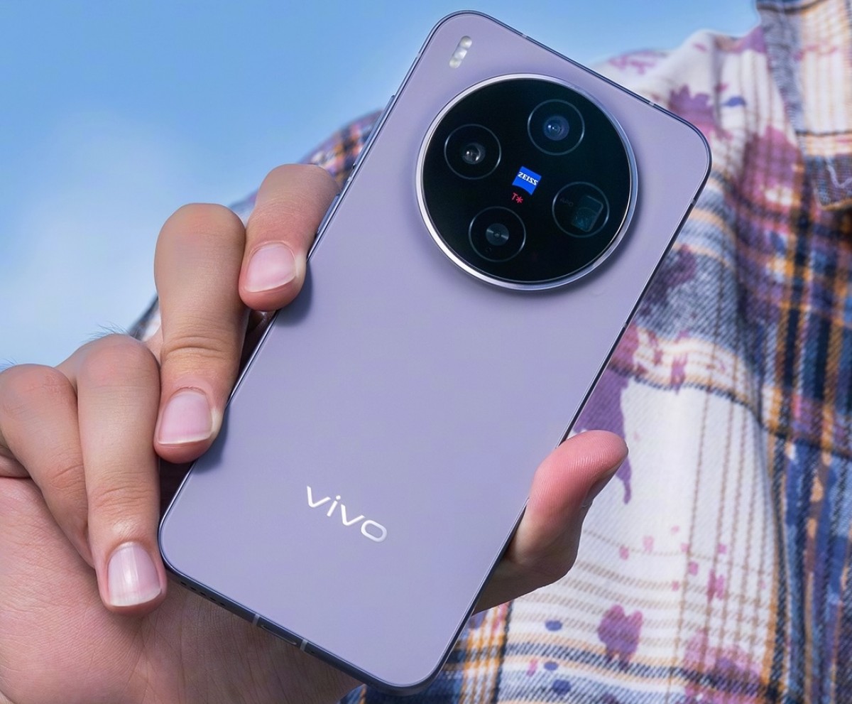 Vivo X300 смартфон ілюстрація