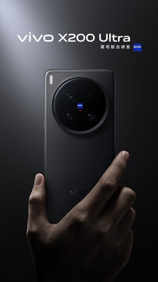 Изображение Vivo X200 Ultra - 3