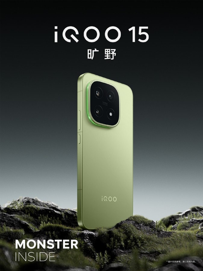 Fourth image of iQOO 15 from unboxing