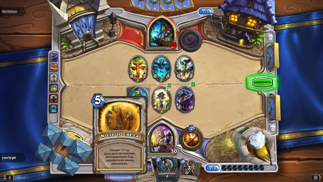 Гиковский покер: обзор игры Hearthstone Heroes of Warcraft Гиковский покер: обзор игры Hearthstone Heroes of Warcraft