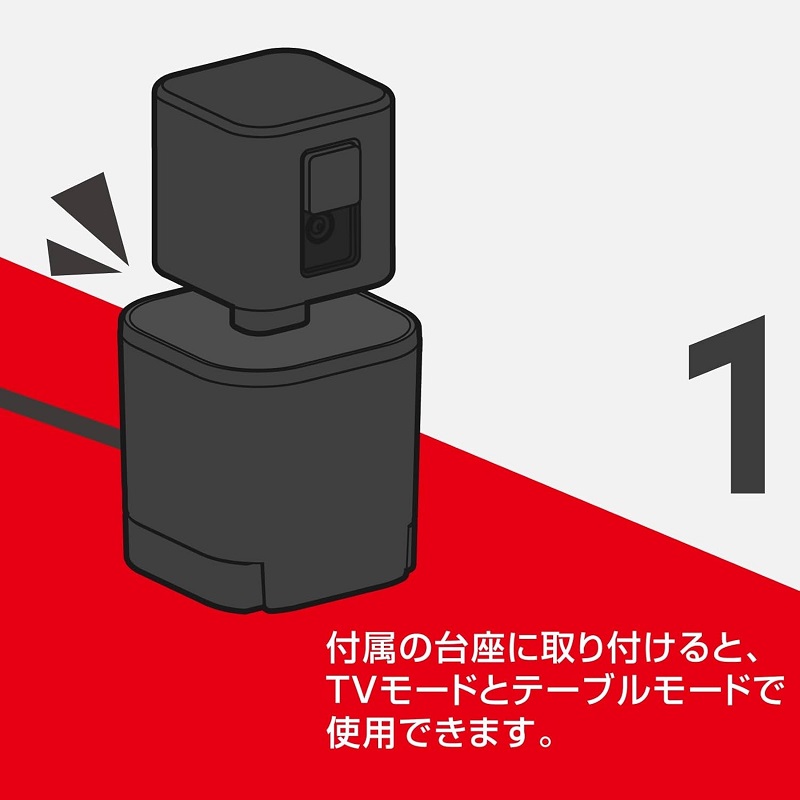 Camera for Nintendo Switch 2 - Model 4