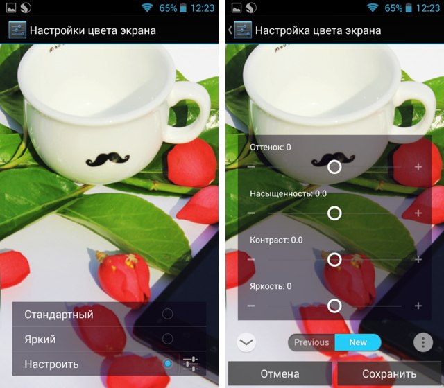 Обзор Highscreen Boost 2 SE: флагманские новшества и две недели без розетки-18