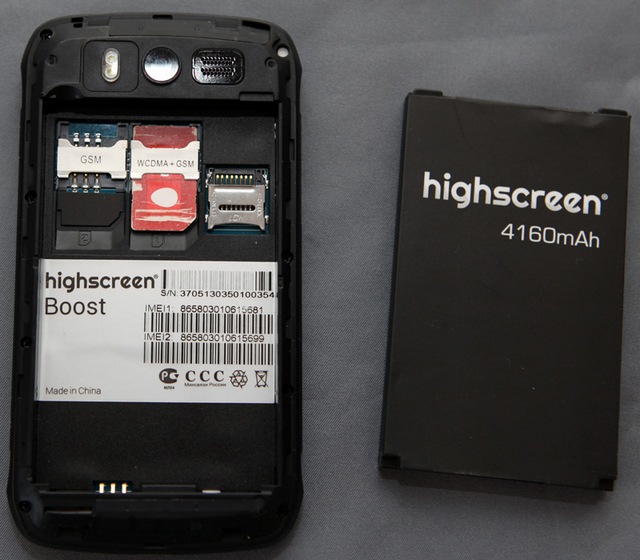Highscreen Boost – первый в России смартфон с неделей автономной работы -5