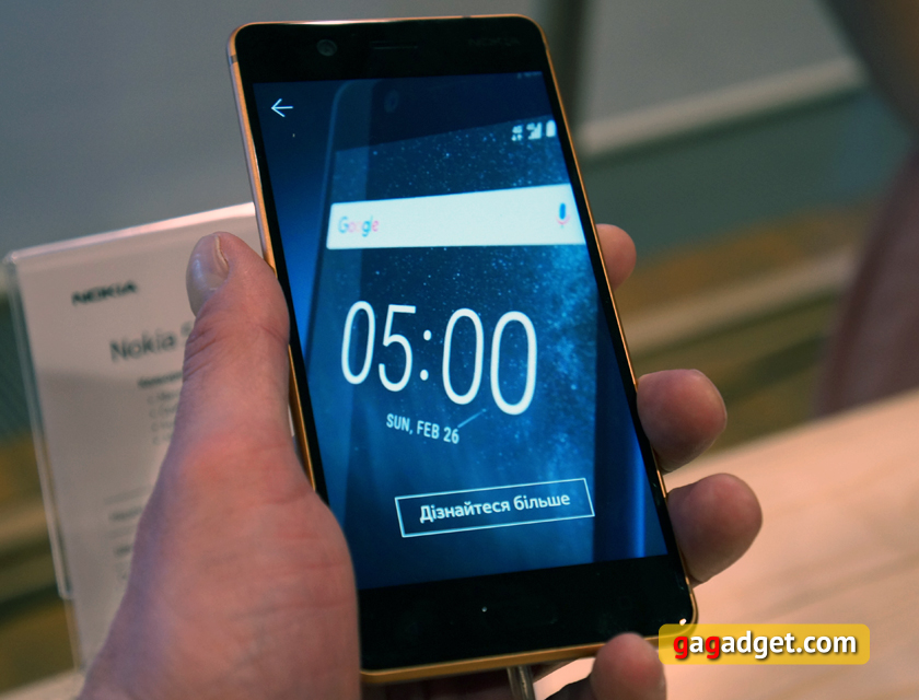 hmd-nokia-18-05-15.jpg
