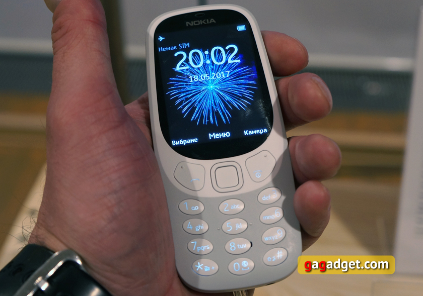 hmd-nokia-18-05-25.jpg