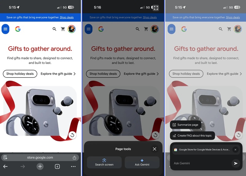 Gemini інтеграція на iOS