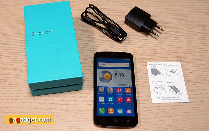 Обзор молодежного смартфона Honor 3C Lite-2