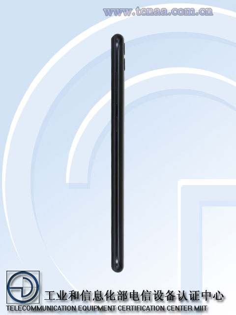 honor-8c-tenaa-4.jpg