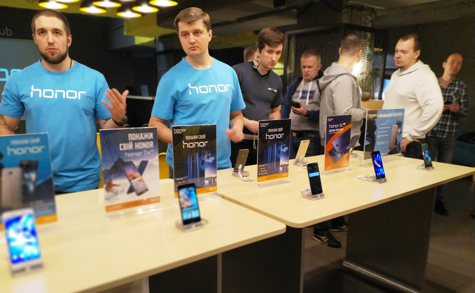 honor-ua-launch-1.jpg