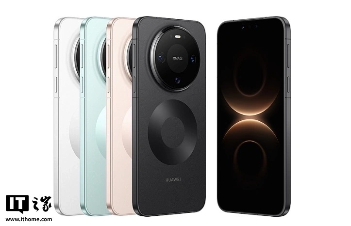 Huawei Mate 80 RS - уникальная версия
