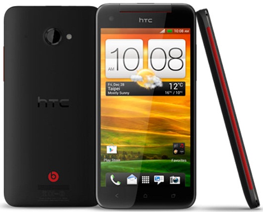 Флагман HTC Butterfly с 5-дюймовым FullHD дисплеем официально поступил в продажу на территории России Флагман HTC Butterfly с 5-дюймовым FullHD дисплеем официально поступил в продажу на территории России