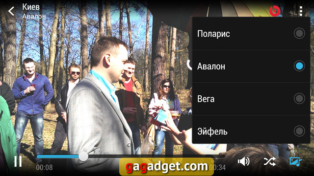 Обзор HTC One: Избранный-51 Обзор HTC One: Избранный-51