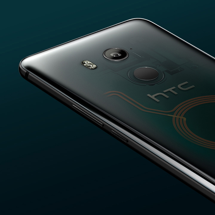 htc-u11-plus-2.jpg