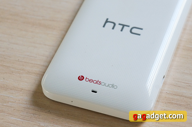 Обзор HTC Desire 200-9