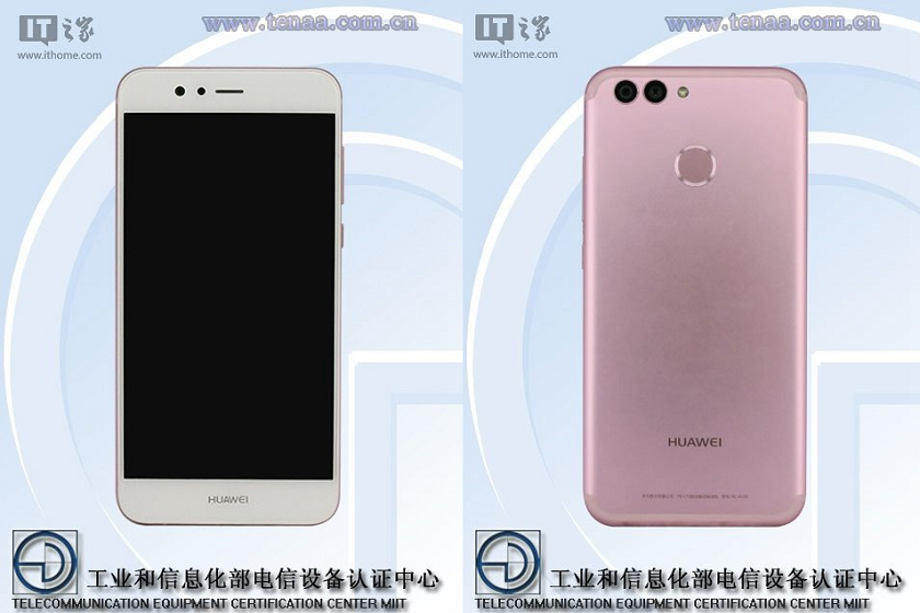 huawei nova 2.png