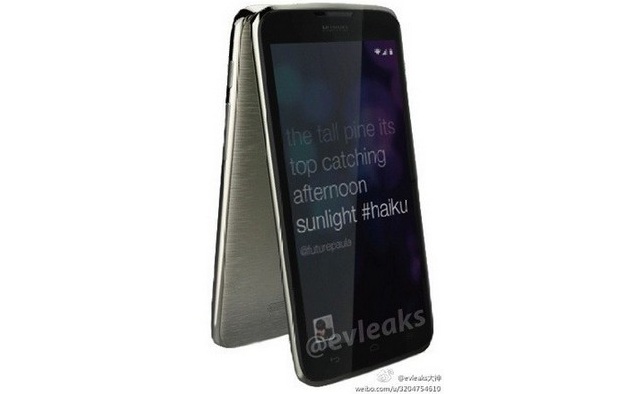 Первое шпионское фото плафона среднего уровня Huawei Ascend G710
