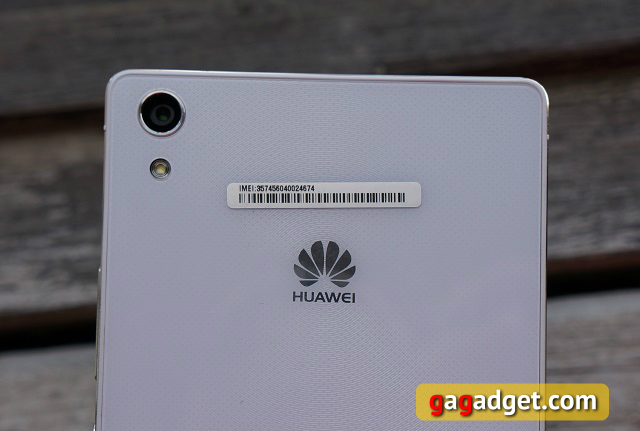 Обзор Huawei Ascend P7-4