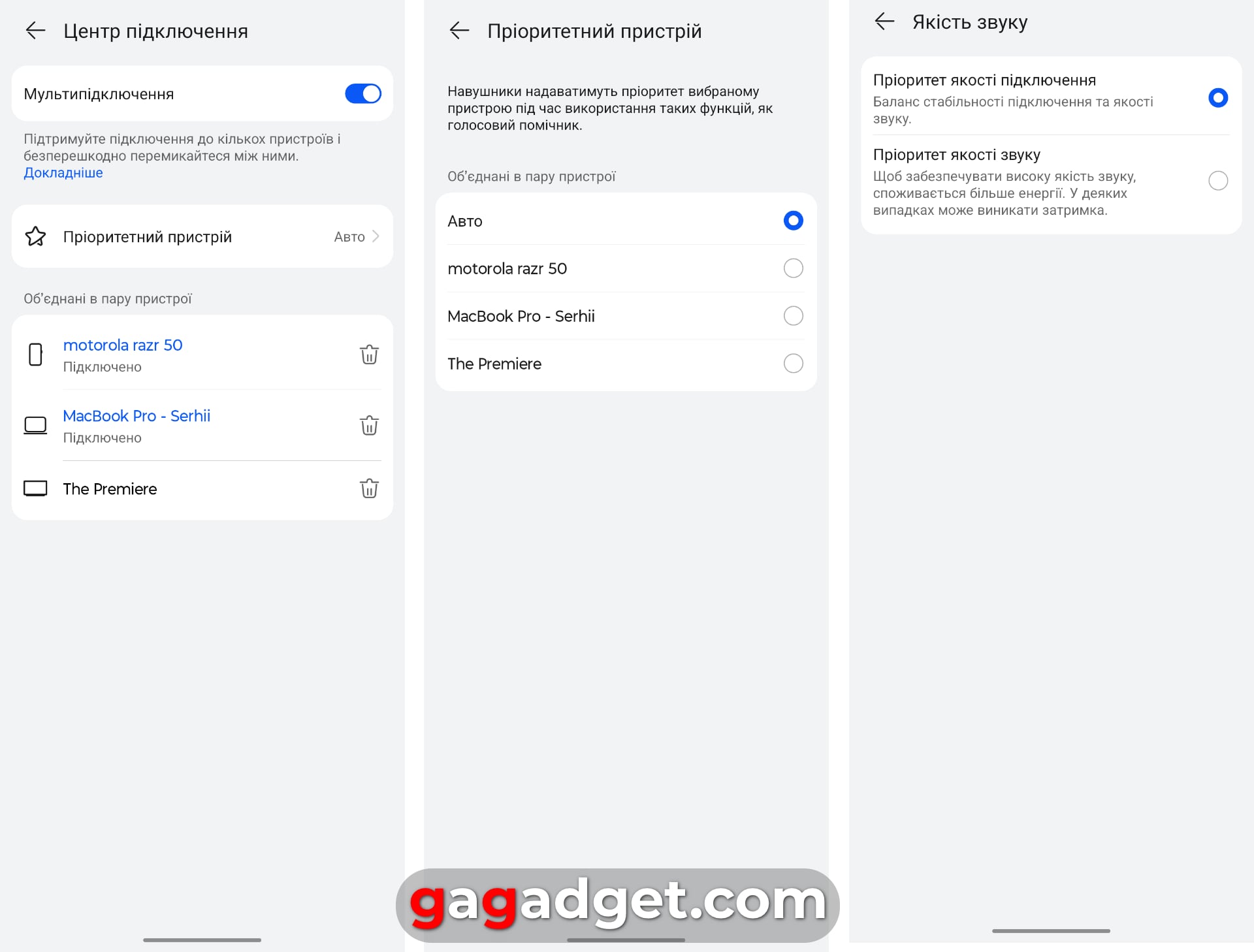 Annulation du bruit avec effet mémoire : avis sur le casque Huawei FreeBuds Pro 4 TWS-30