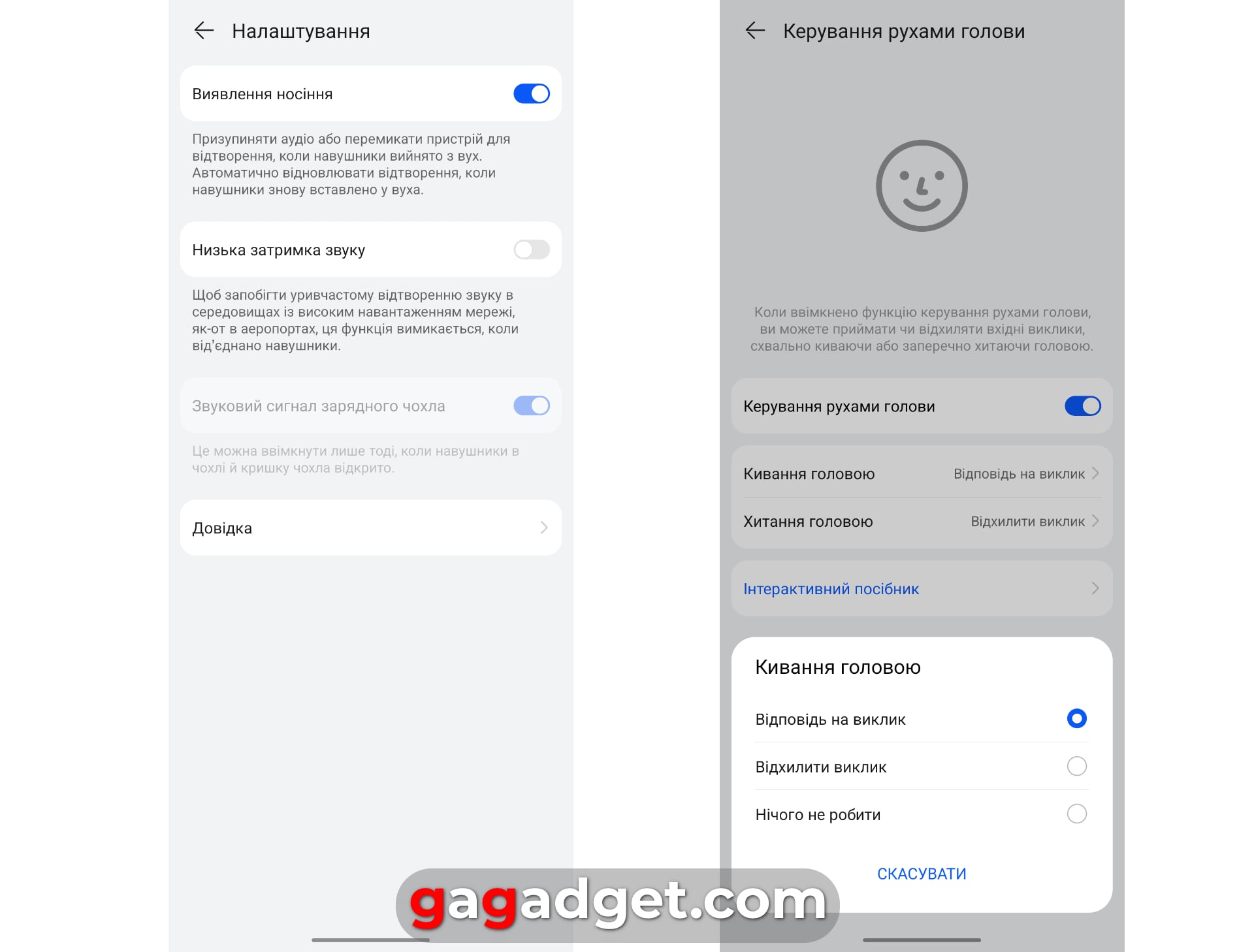 Annulation du bruit avec effet mémoire : avis sur le casque Huawei FreeBuds Pro 4 TWS-33