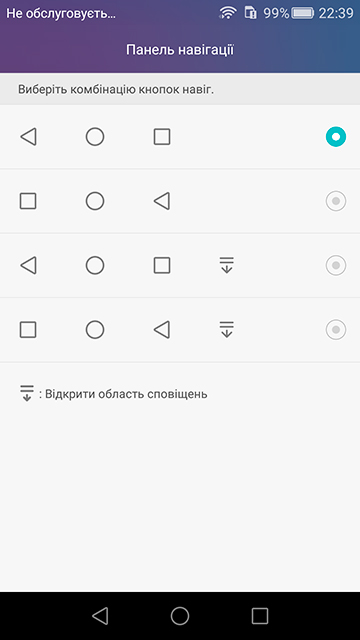 Добротный представитель среднего класса: обзор смартфона Huawei GR5-24