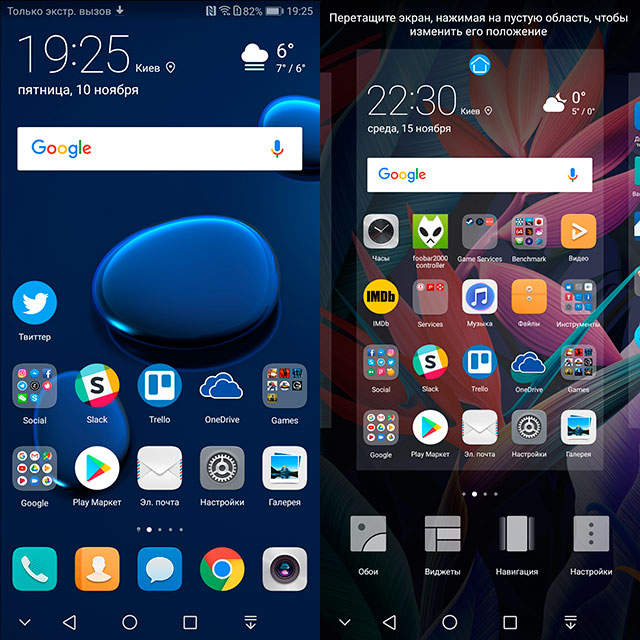 huawei-mate-10-pro-24.jpg