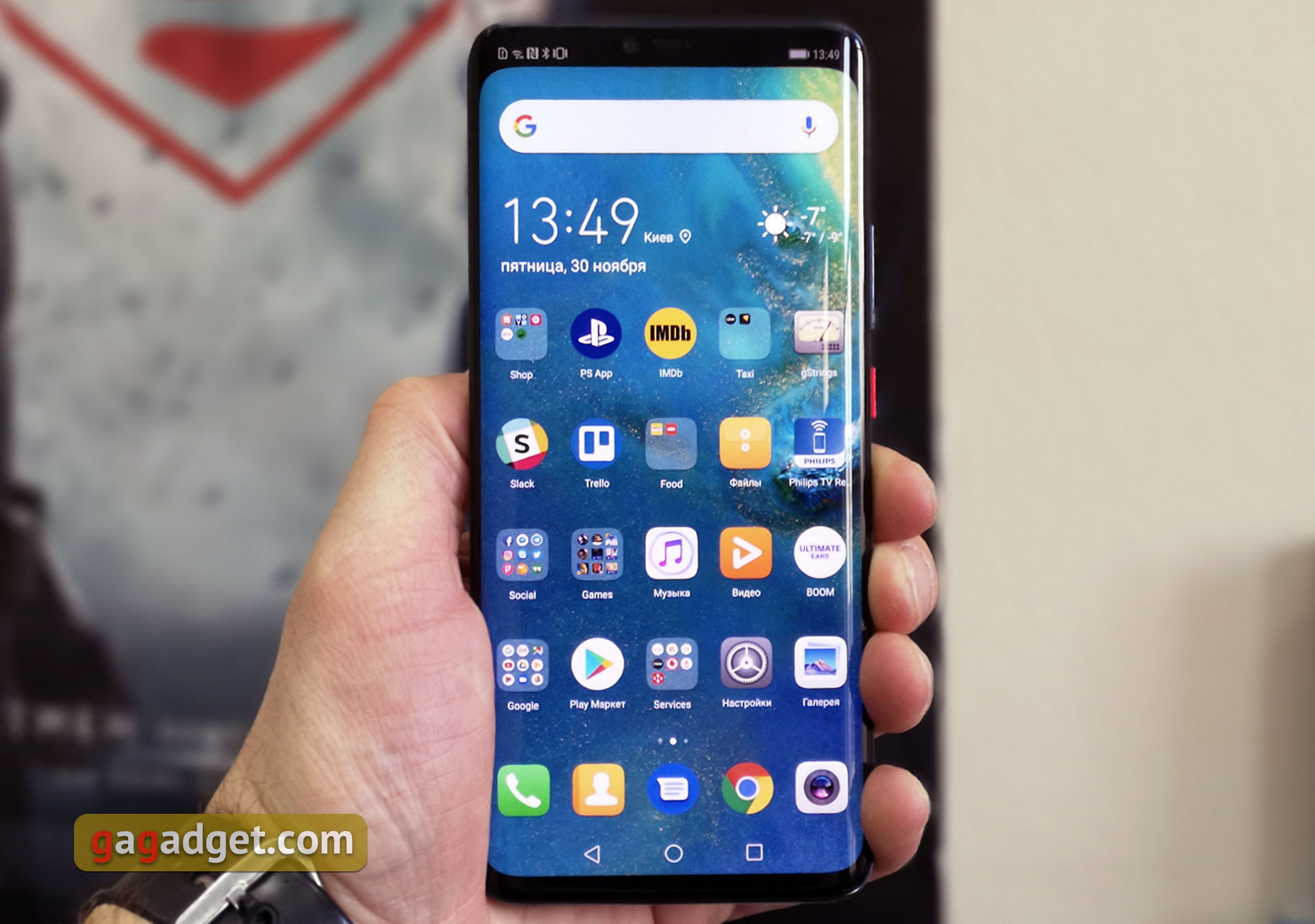 huawei-mate-20-pro-01.jpg