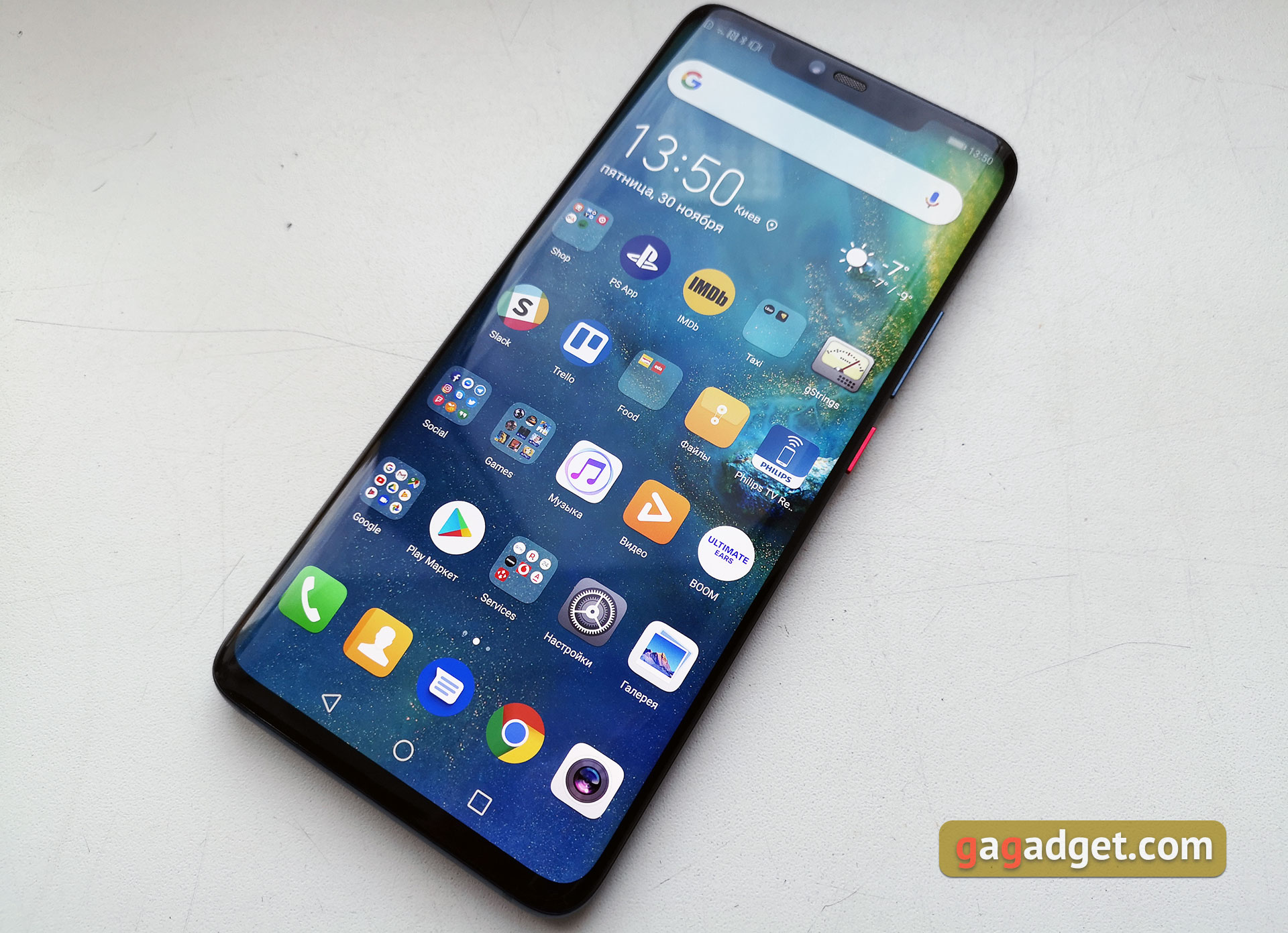 huawei-mate-20-pro-14.jpg