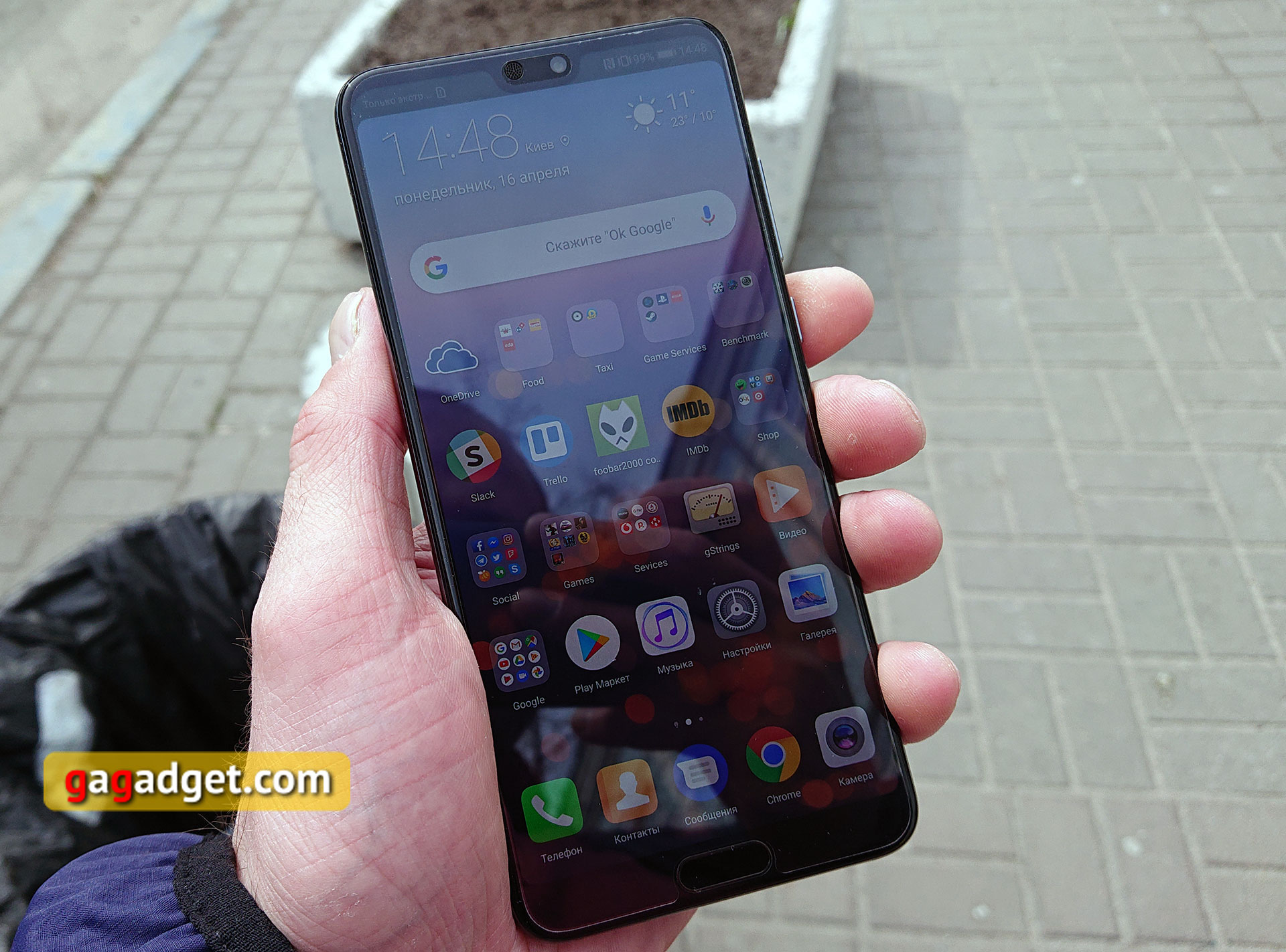 huawei-p20-pro-17.jpg