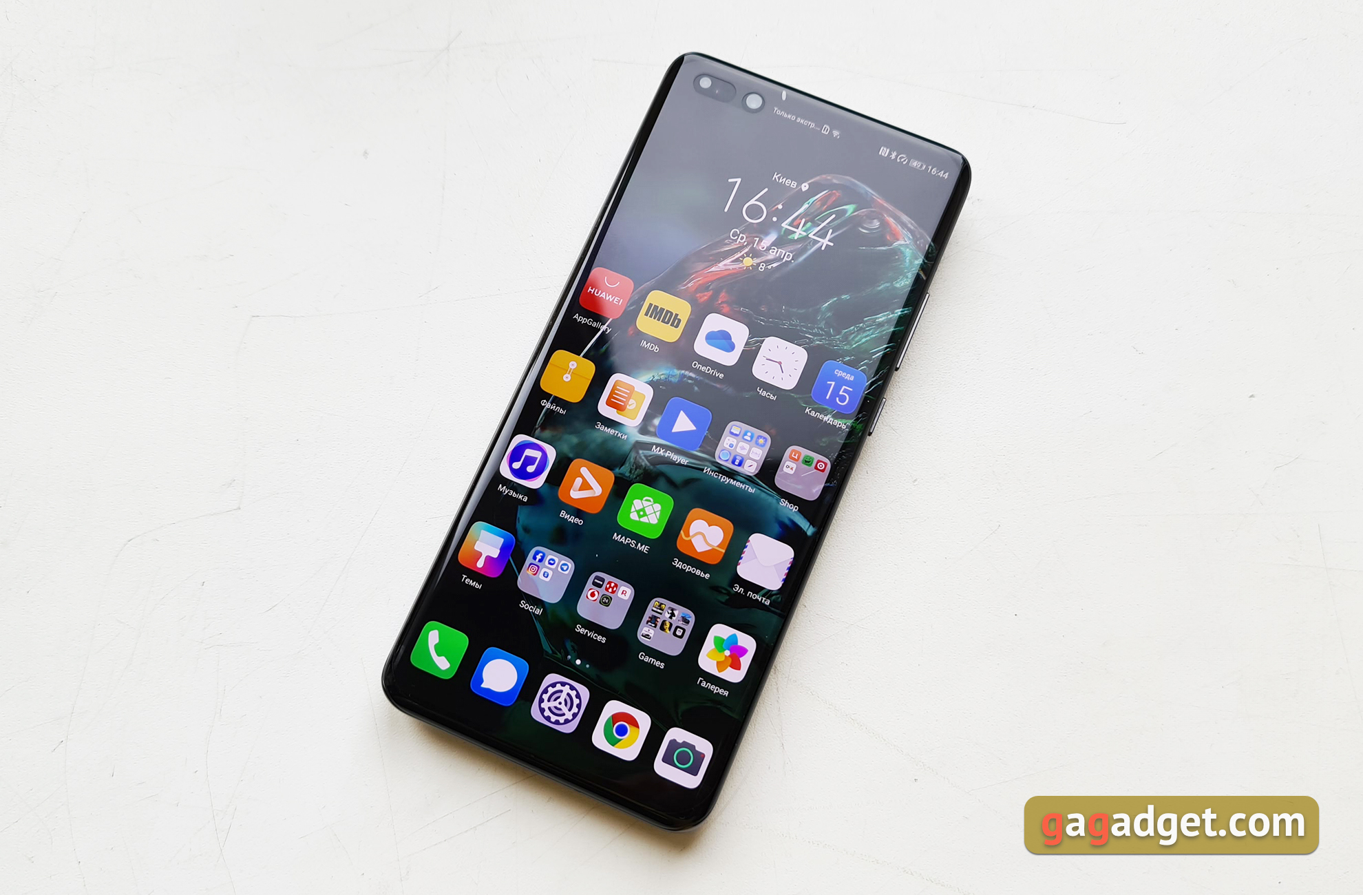 Обзор Huawei P40 Pro: купить нельзя игнорировать-27