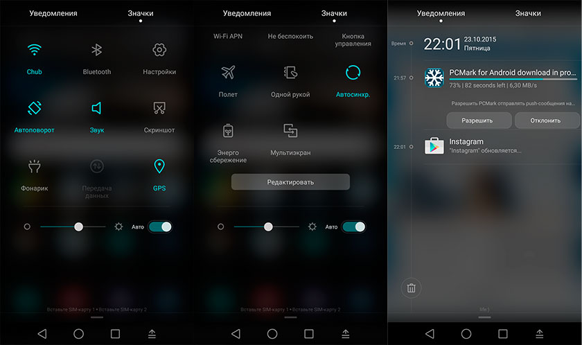 Обзор тонкого металлического флагмана Huawei P8-23