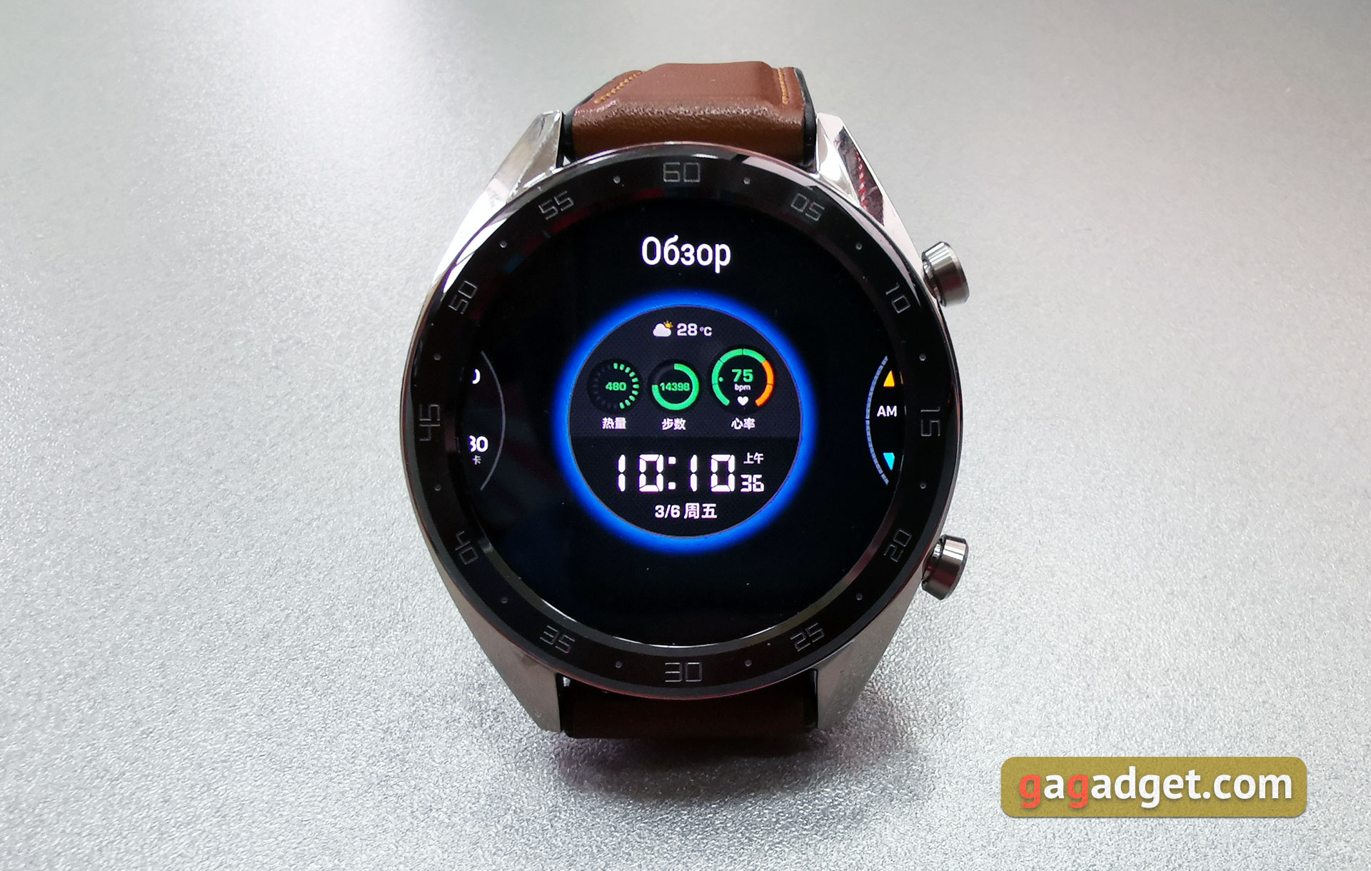 huawei-watch-gt-22.jpg