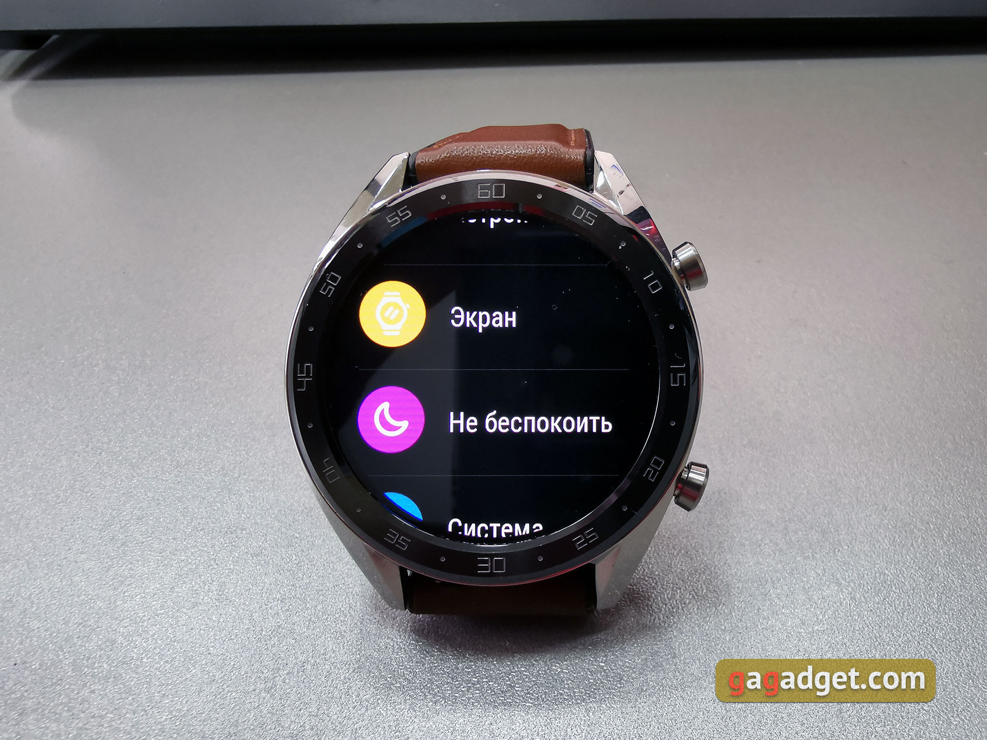 huawei-watch-gt-48.jpg
