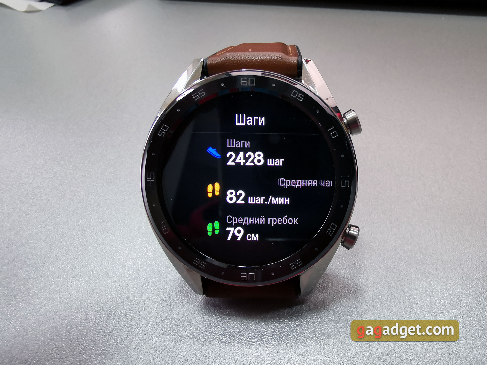 huawei-watch-gt-66.jpg