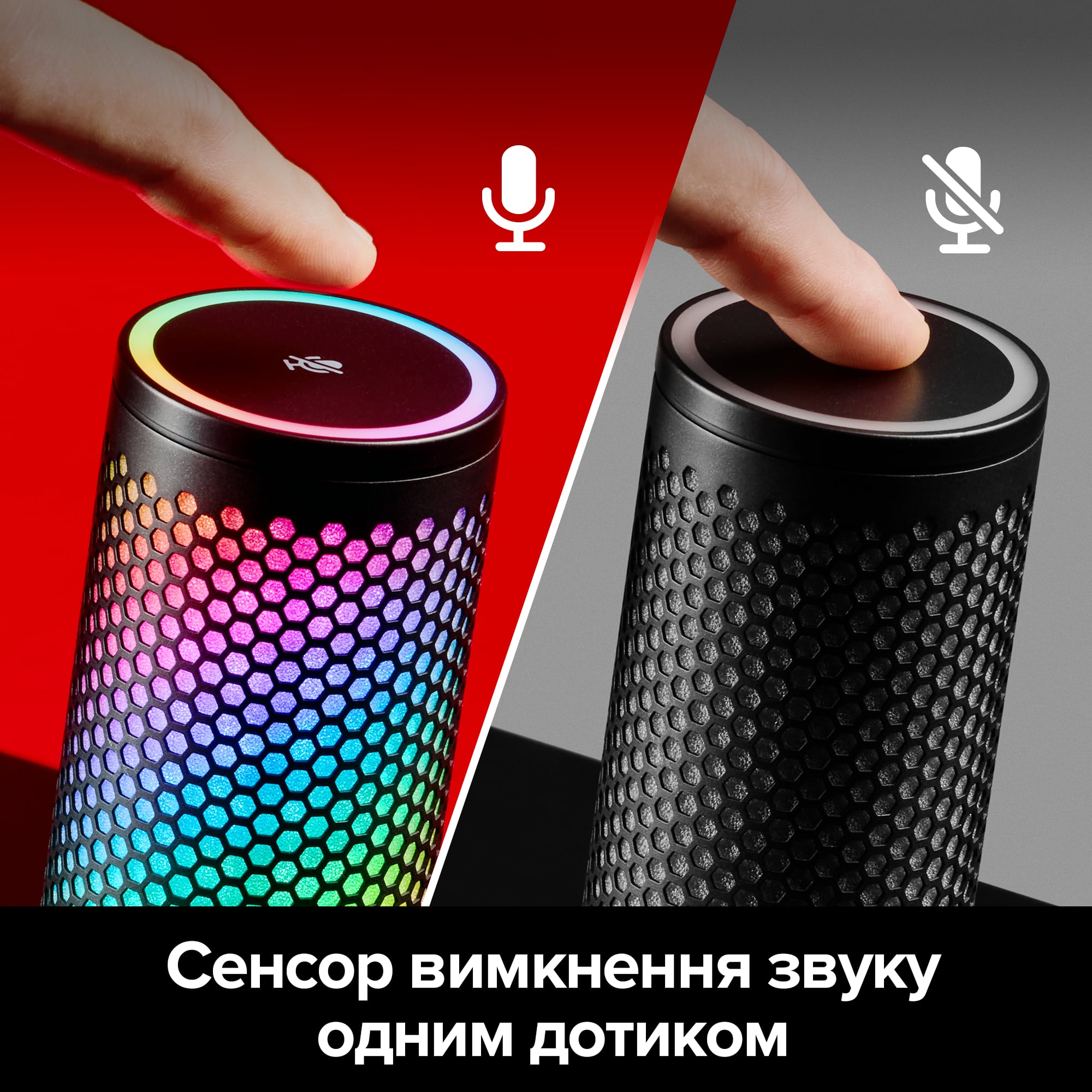 HyperX QuadCast 2 та QuadCast 2S: топові USB-мікрофони для стрімерів -5