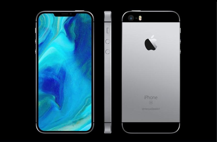 iPhone SE 2.jpg