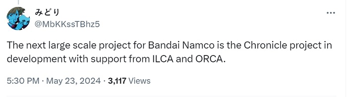 Инсайдер: следующим крупным проектом Bandai Namco станет новая часть серии военных авиасимуляторов Ace Combat-2