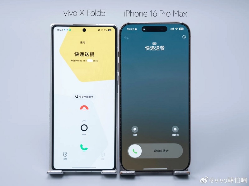 Камера Vivo X Fold 5