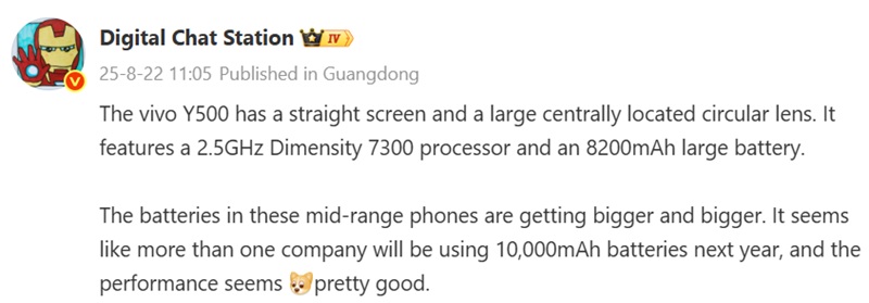 Digital Chat Station auto-translation of the post. Source: Weibo
