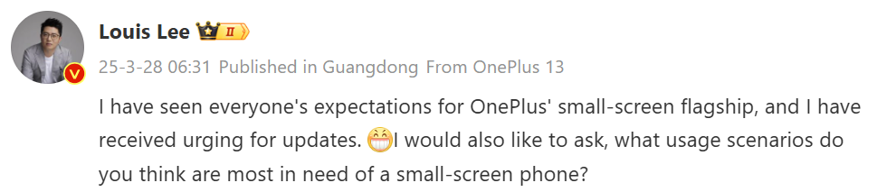 The president of OnePlus hints at a new smartphone. Illustration: Gizmochina