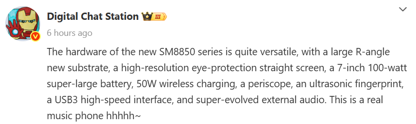 Ілюстрація характеристик Redmi K90