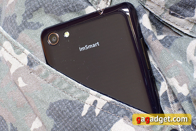 Обзор смартфона Impression ImSMART S471